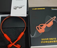 园世Beta Pro 骨传导游泳耳机 不入耳开放式运动蓝牙耳机 IPX8防水 32G内存MP3 跑步骑行健身 实拍图