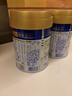 美素佳儿（Friso）皇家婴儿配方奶粉1段（0-6个月婴儿适用）400克 乳铁蛋白 新国标 实拍图