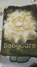 babycare金山茶花纸尿裤S58片(4-8kg)新生儿婴儿尿不湿超薄透气轻柔花苞裤 实拍图