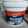 德高瓷砖背涂胶玻化砖背胶瓷砖强力粘结剂玻化砖粘接剂背胶5KG/桶 实拍图