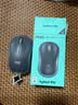罗技（Logitech）M185鼠标 无线鼠标 办公鼠标 对称鼠标 黑色灰边 带无线2.4G接收器 实拍图