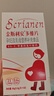 斯利安活性叶酸片60粒甲基四氢金斯利安多维+男士锌叶酸60片男女备孕 实拍图