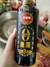 凤球唛0添加鱼露225ml 【可代替盐】3年自然发酵鱼酱油冬阴功调料汁 实拍图