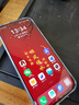 vivo iQOO Z11 Turbo第五代骁龙8 自研电竞芯片Q2 144Hz护眼电竞屏 2亿大底超级主摄 国家补贴游戏手机 沧浪浮光 12GB  512GB 官方标配 实拍图