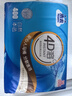 洁云卫生纸 本色纸4D溶+402张(3层)*10包 方包箱装 速溶草纸抽纸厕纸 实拍图
