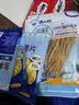 渔大叔 即食手撕鱿鱼片65g碳烤风琴鱿鱼海鲜解馋小零食休闲海味零食 实拍图