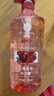 蜂花红石榴洗发水滋养改善干枯毛躁男女士洗发水750ml【临期清仓】618 实拍图