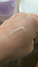 兰芝夜猫紫胶原多肽紧致睡眠面膜60ml修护保湿生日礼物送女友 实拍图