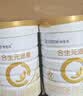 合生元（BIOSTIME）派星 幼儿配方奶粉 3段(12-36个月)  800g*6罐法国进口 实拍图