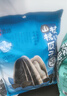 洽洽山核桃瓜子零食500g葵花籽大颗粒休闲零食独立小包装(20g*25包) 实拍图