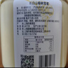森蜂园长白山椴树雪蜜350g*3天然蜂蜜礼盒端午节礼物实用节日送礼送长辈 实拍图