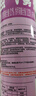雷达（Raid）杀虫剂喷雾 550ml*2瓶 香甜橙花香型家用室内杀蟑 杀虫气雾剂 实拍图