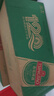 青岛啤酒（TsingTao）经典拉格 550ml*18罐 加量不加价 整箱装 618超市热卖 实拍图