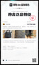 蔻驰女包包奢侈品大牌托特斜挎包手提琴谱包情人节礼物 【保税仓】CBQ34IMXAQ 实拍图