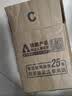 依来洁 擦玻璃神器手持家用清洁工具玻璃擦强磁擦窗器适用3-8mm单层玻璃 实拍图