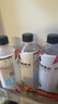 外星人电解质水0糖0卡运动饮料 600mL*20荔枝海盐*6+白桃*6+青柠*8 整箱 实拍图