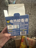 雷达（Raid）电热蚊香液40晚1瓶装+1无线加热器 无香型 驱蚊液驱蚊用品 实拍图