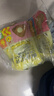 疯狂小狗小耳朵冻干夹心狗粮中大小型幼犬成犬通用混合口味200g 实拍图
