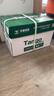 天章 （TANGO）新绿天章A4打印纸 70g 500张*4包【豪华品质】双面打印复印纸 纸张洁白顺滑不卡纸 整箱2000张 实拍图