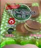 丸京抹茶味铜锣烧蛋糕310g 进口西点办公室休闲小零食品网红零食 实拍图