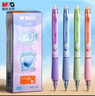 晨光（M&G）文具热可擦中性笔 按动子弹头水笔 0.5mm晶蓝色签字笔 小海绵护套高颜值12支装AKPH3220B2 实拍图
