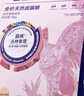 麦富迪猫粮 barf霸弗天然猫粮冻干生骨肉高蛋白成猫粮养胃增肌牛肉5.4kg 实拍图