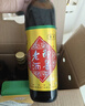 即墨老酒 经典五年 半甜型 北方黄酒 500ml*6瓶 整箱装 实拍图