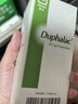 【原研进口】杜密克 乳果糖口服溶液 0.667g*200ml/盒 实拍图