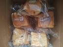良品铺子鲜奶提子手撕面包700g早餐千层面包出游休闲零食办公室点心 实拍图