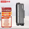 惠普（HP）88a硒鼓 CC388AD原装粉盒  适用于P1106 1108 1136 126a/nw 126nwPlus 126snwPlus 128系列 88a硒鼓(388A)单支-约1500张 实拍图