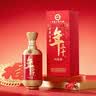 古井贡酒 六角贡 浓香型白酒 45度 500mL*6瓶 整箱装 口粮酒父亲节送礼 实拍图