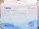 十月结晶一次性隔尿垫40片33*45cm加厚婴儿尿垫护理垫儿童防水必备 实拍图
