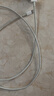 Apple/苹果 60W type-c充电线-1米 usb-c手机数据线 原装旗舰店苹果iPhone 17 Pro Max iPad快充线 实拍图