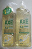 AXE斧头牌柠檬玻尿酸洗洁精1kg*2瓶果蔬安心洗清洁力+50% 实拍图