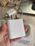 苹果充电线适配原装正品60W快充线iPhone14/13/12promax/11/8/XR手机ipad平板充电器数据线Lighting 【原盒封装】苹果30W快充头+1米PD闪充线 晒单实拍图