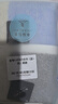 京东京造全棉毛巾小方巾7A级抗菌防螨纯棉方巾柔软舒适吸水洗脸擦汗 4条装 实拍图