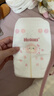 好奇（Huggies）铂金装小桃裤纸尿裤NB84片(5kg以下)尿不湿【透爽散热】 实拍图