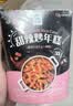 清净园 甜辣炒年糕条（含酱料包） 微波速食方便食品 190g*2杯 实拍图