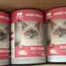 最宠（Paddy Time）猫零食猫条混合味10g*150支 0胶0淀宠物成幼猫咪湿粮流质食品补水 实拍图