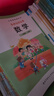 新华书店正版小学一二三四五六年级上下册数学书全套 北师大版课本 123456年级上下册数学北师版教科书 北京师范大学出版社 小学数学课本全套 北师大版【共12本】 晒单实拍图