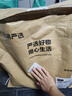 网易严选全价猫粮4.0 宠物主粮成幼猫无谷鲜肉美毛护肠胃 鸡鸭禽肉味10kg 实拍图