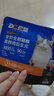 豆柴（docile）冻干四拼狗粮幼犬小型犬中大型犬粮试吃200g 实拍图