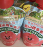 爷爷的农场儿童山楂多多汁100ml*10袋宝宝饮料饮品nfc果汁零食礼盒 实拍图