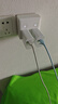 小米（MI）小米 67W 双口充电器套装 USB-C USB-A双口智能快充 氮化镓黑科技 适配K70/15 Ultra 实拍图