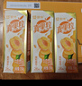 蒙牛真果粒黄桃味牛奶饮品250g*12盒 礼盒新老包装 含乳饮料端午礼盒 实拍图