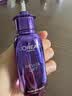 欧莱雅玻尿酸超水光精华50ml PDRN补水保湿护肤品化妆品生日礼物送女友 实拍图