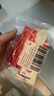 ANERGOO 安尔固水管补漏胶专用修补水管对接头密封暖气片补漏管道pvc下水道口密封堵漏胶防水补漏神器一支80g 实拍图