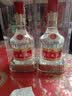 五粮液 普五八代 2021年浓香型白酒52度 500ml*2 双瓶 含礼袋 618 实拍图