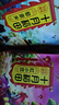 十月稻田藜麦米 2斤 新米 藜麦糙米饭 五谷杂粮 轻食 高蛋白 膳食纤维 实拍图