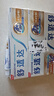 舒适达多效口腔护理牙膏套装540g抗敏防蛀护龈新旧包装随机发京东自营 实拍图